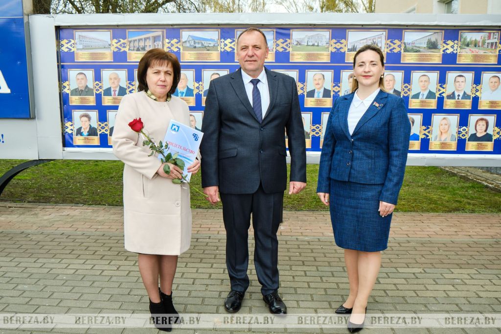 Как оформить фото на доску почета в фотошопе