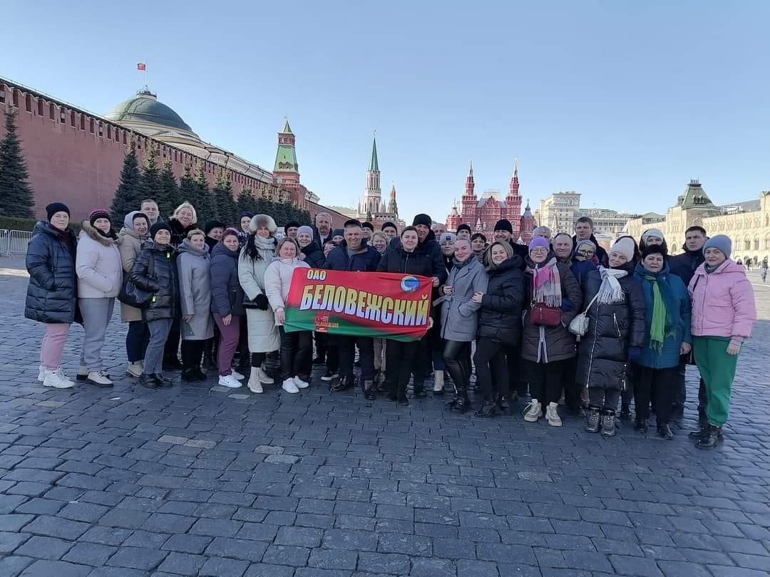 В профсоюзный тур – за новыми впечатлениями и эмоциями - БРЕСТСКОЕ  ОБЛАСТНОЕ ОБЪЕДИНЕНИЕ ПРОФСОЮЗОВ