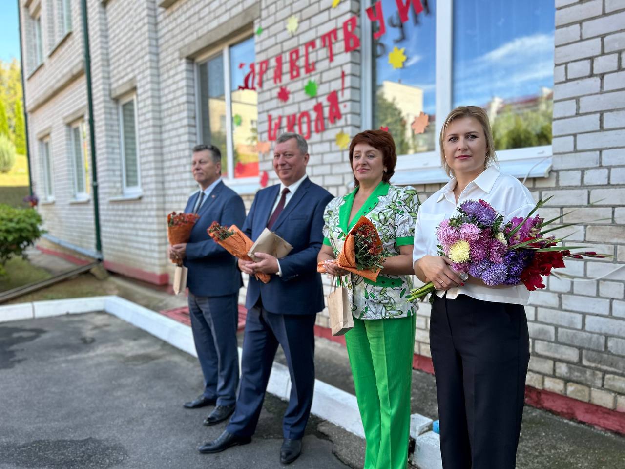 С подарками от шефов начали учебный год воспитанники Городищенского  детского дома-интерната - БРЕСТСКОЕ ОБЛАСТНОЕ ОБЪЕДИНЕНИЕ ПРОФСОЮЗОВ