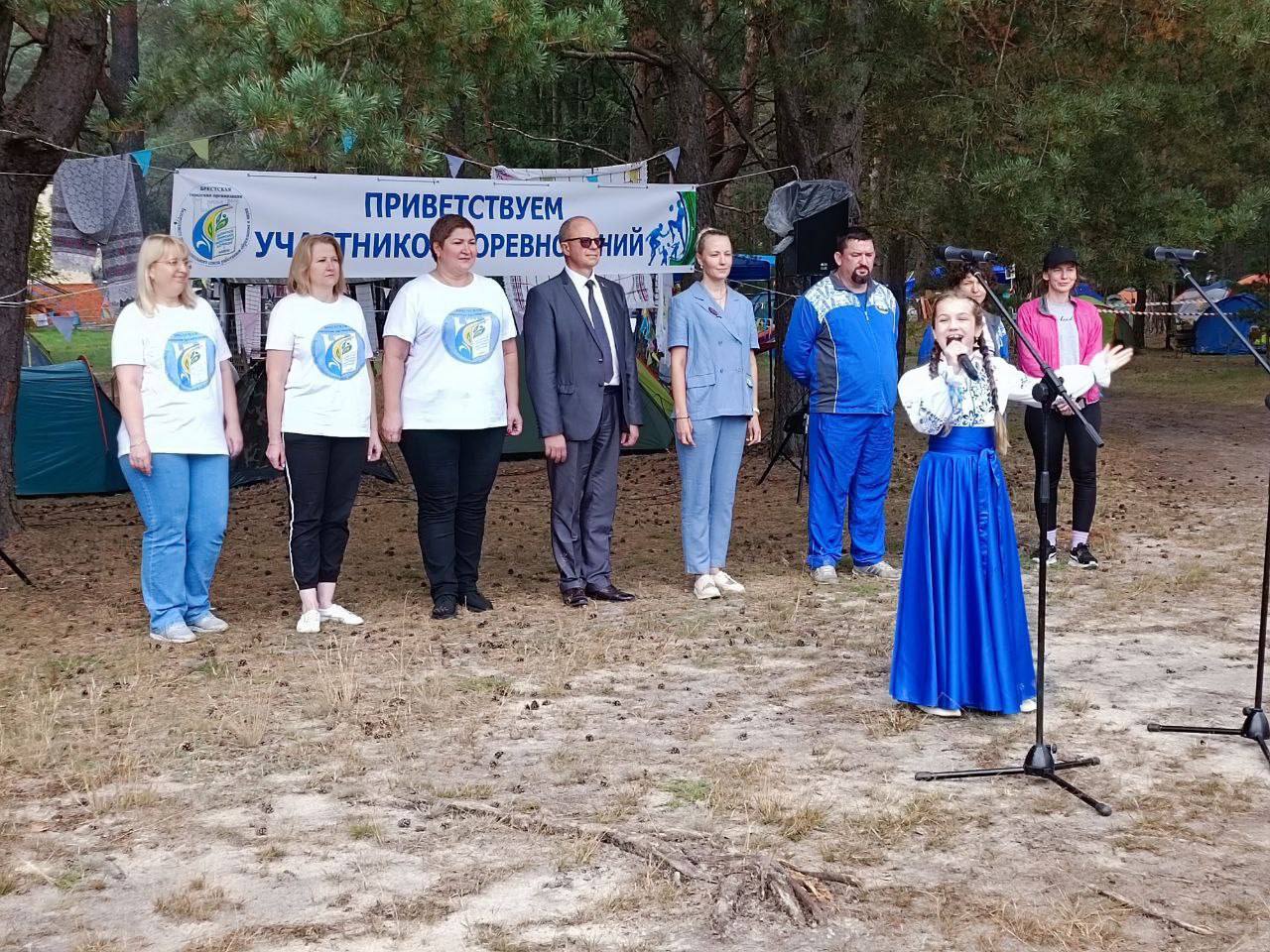 Стартовал XX туристский слёт работников учреждений образования Бреста -  Брестское городское объединение профсоюзов