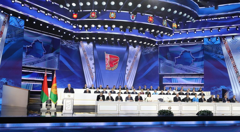 Александр Лукашенко открыл Всебелорусское народное собрание
