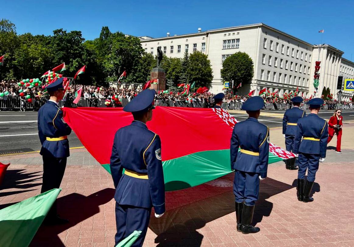 День Государственного флага, Государственного герба и Государственного  гимна Республики Беларусь в Бресте - БРЕСТСКОЕ ОБЛАСТНОЕ ОБЪЕДИНЕНИЕ  ПРОФСОЮЗОВ